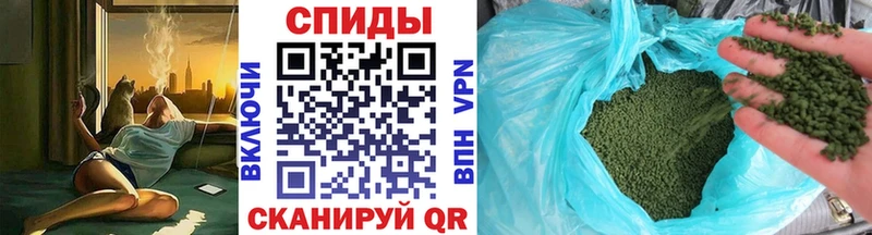 БУТИРАТ вода  как найти закладки  Полысаево 