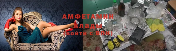 spice Алзамай