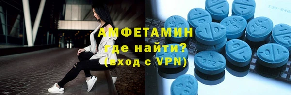 spice Алзамай