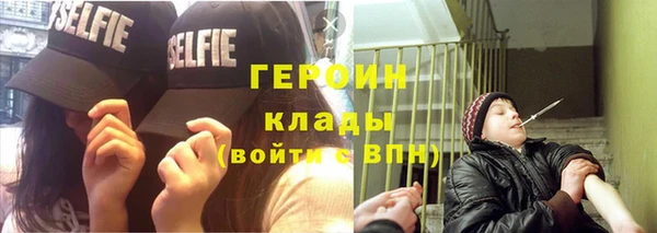 apvp Алексин