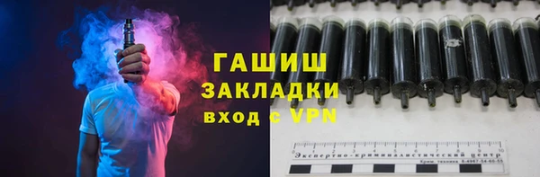 spice Алзамай