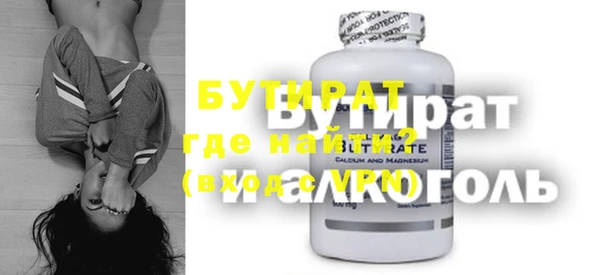 apvp Алексин