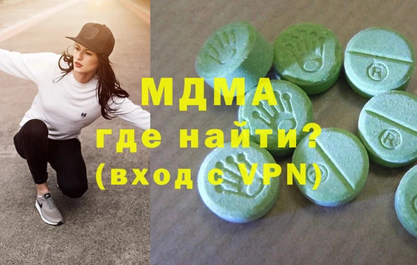 гашик Алексеевка
