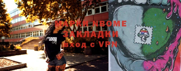 дмт Абинск