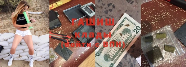 spice Алзамай