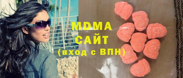 spice Алзамай