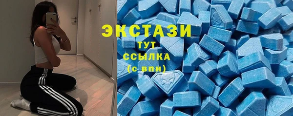 apvp Алексин