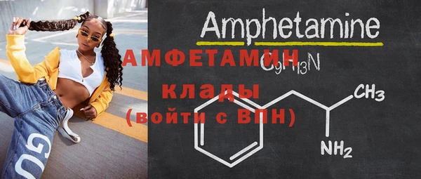 apvp Алексин