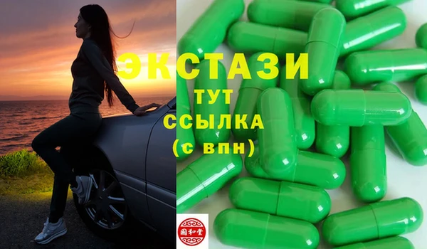 apvp Алексин