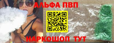 бутик Гусев