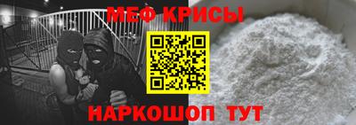 бутик Гусев