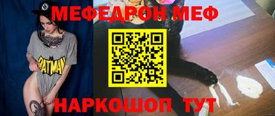 бутик Гусев