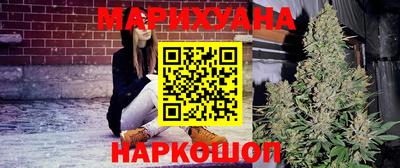эйфоретик Гусь-Хрустальный