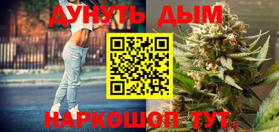 эйфоретик Гусь-Хрустальный