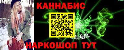 эйфоретик Гусь-Хрустальный