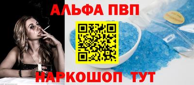бутик Гусев