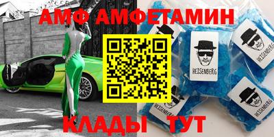 бутират Гусиноозёрск