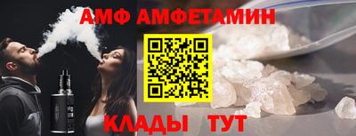 бутик Гусев