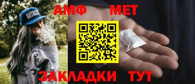 бутик Гусев