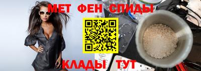 бутират Гусиноозёрск
