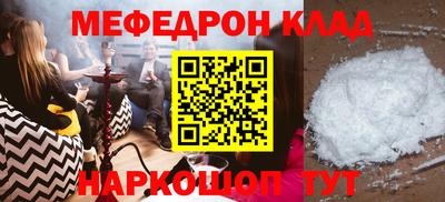 бутик Гусев