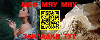 бутик Гусев