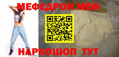 бутик Гусев