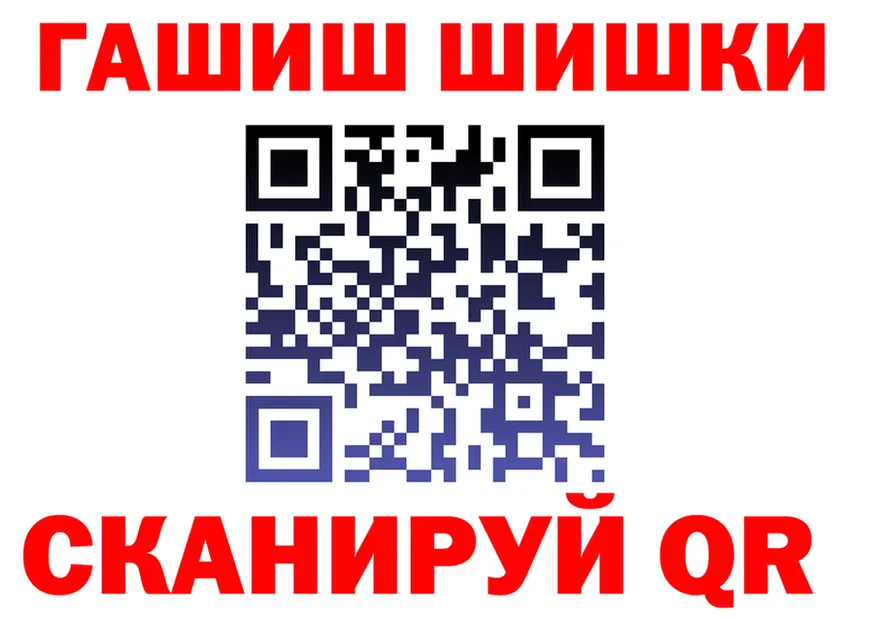 APVP СК ссылка это MEGA Полысаево