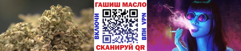 ТГК Wax  Полысаево 